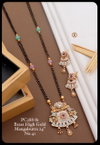 Pc 2 Designer Brass High Gold Mangalsutra Suppliers In India
